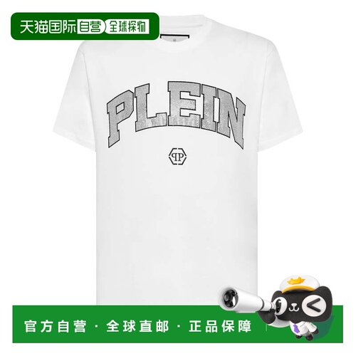 自营philipp plein圆领SS Stones-白色t恤 美国奥莱直发