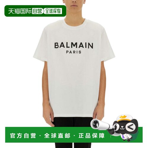 自营balmainRelaxed-Fit T-Shirt - white 美国奥莱直发