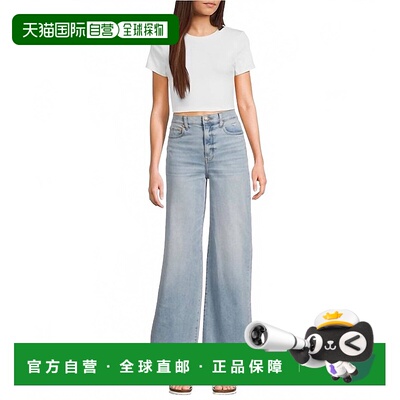 自营dazeFar Out高腰阔腿牛仔裤绽放复古-绽放复古 美国奥莱直发