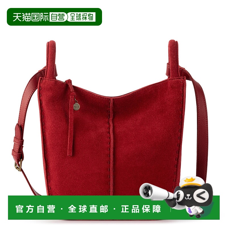 自营the sakLos Feliz Crossbody Bag - scarlet suede 美国奥莱