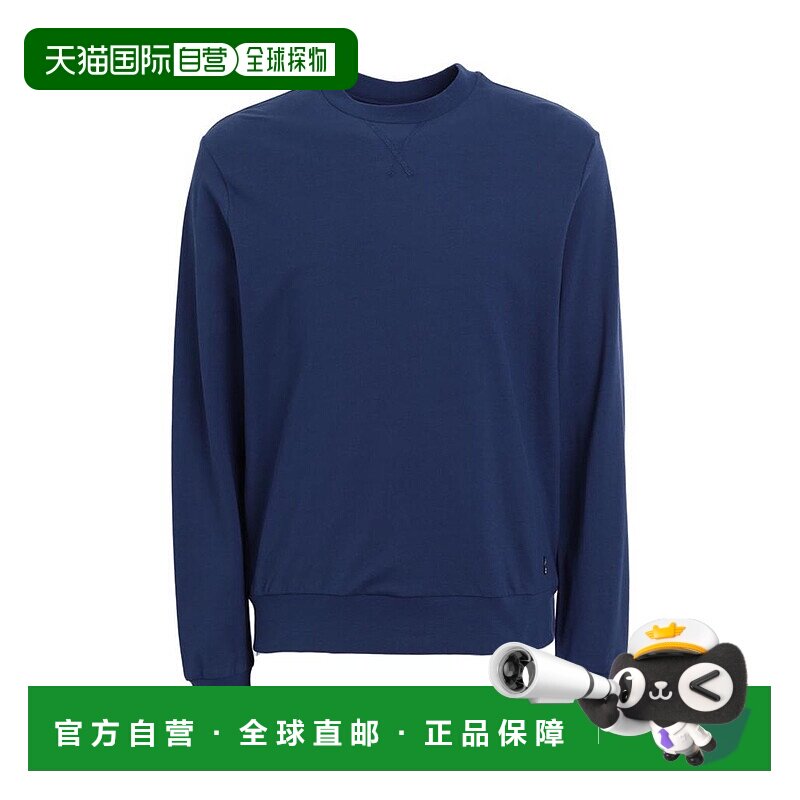 1h可退 【美国直邮】colmar 男士 帽衫运动夹克衫