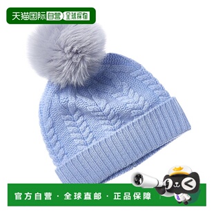 Chunky blue Cable Hat 美国奥莱 Cashmere 自营sofiacashmere