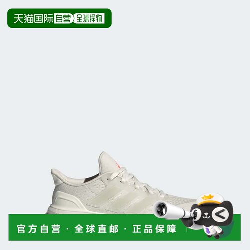 自营Kids' adidas Ultrarun 5 Shoes Kids - orbit grey / orbit