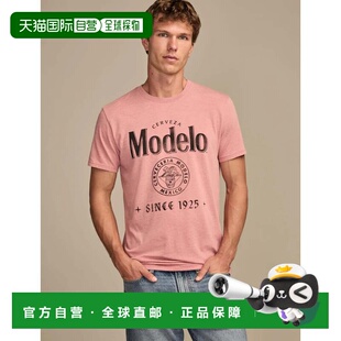 自营lucky brand幸运品牌男士模特Logo t恤-中浅红色 美国奥莱直