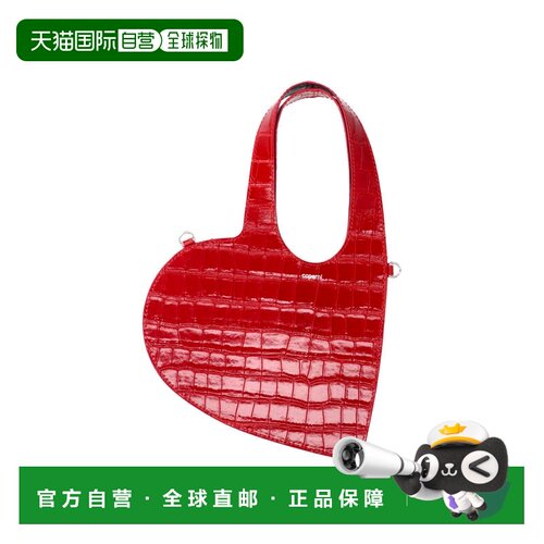 自营coperni心形迷你手提包，采用光滑的鳄鱼压花红色小牛皮-红色
