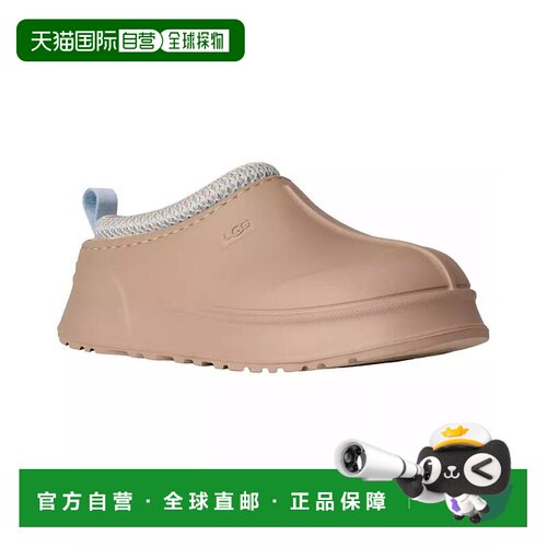 【美国直邮】ugg 女士 拖鞋