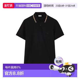 Men Eddie Sleeve shirt Short 美国直邮BURBERRY