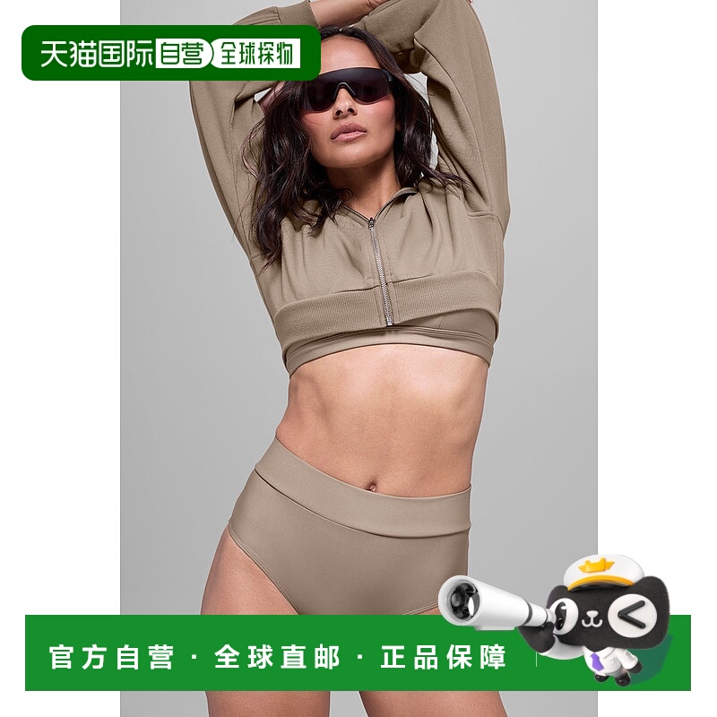 美国直邮AloYoga瑜伽Airlift系列女士运动短裤W6282R