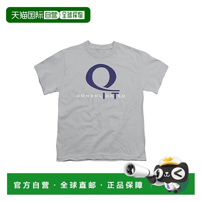 自营 gildanArrow Queen Consolidated 短袖青年 T 恤/T 恤 - 银