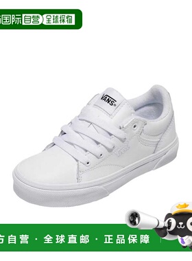 自营Vans Seldan White / White  VN0A4TZE05R Men's - white 美