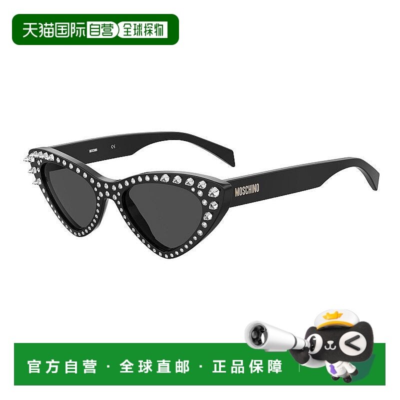 自营Moschino Sunglasses Cat Eye Full Rim, Black Frame And Gr,ZIPPO/瑞士军刀/眼镜,太阳眼镜,淘宝优惠券,粉丝福利购,淘宝优惠卷