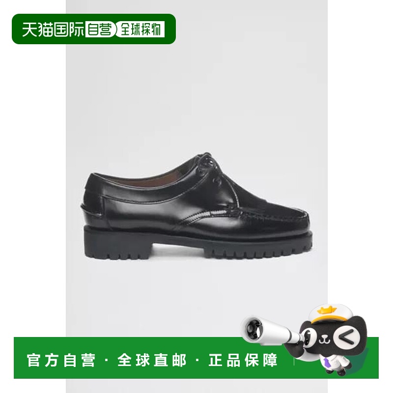 1h可退 【美国直邮】Sebago James Fringe Lug Sole 女士时装靴