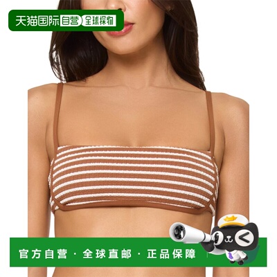自营l spaceL*Space Hazel Top - brown 美国奥莱直发