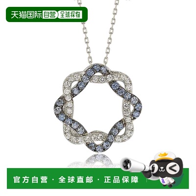 自营Suzy Levian 纯银蓝色和白色蓝宝石和钻石口音异想天开的圆形