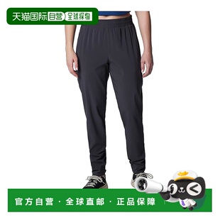 1h可退 香港直邮潮奢 Columbia 哥伦比亚 女士 Pfg Uncharted™ 套