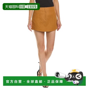 裙子 Pia 正品 时尚 美国奥莱直发 自营 舒适百搭高级感 A.L.C.