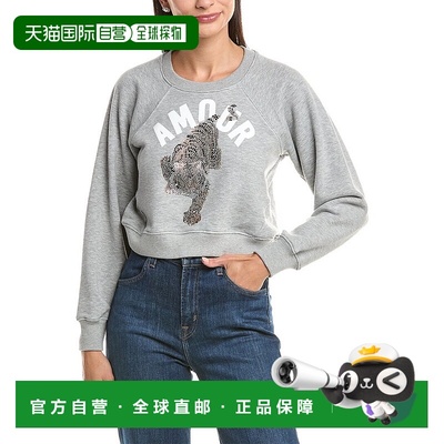 自营cinq a septCinq à Sept Jennifer Cropped Pullover - grey