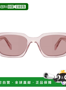 自营Prada Light Brown Rectangular Ladies Sunglasses PR 17WS