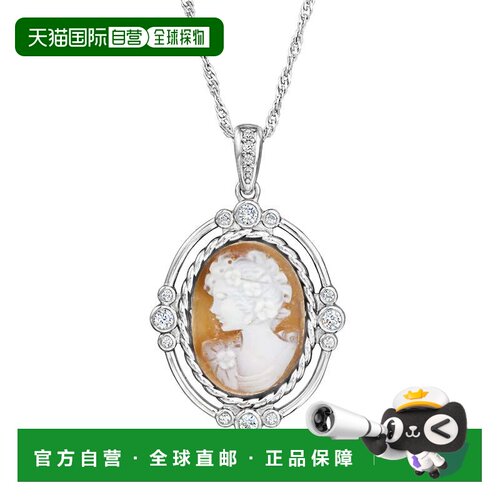 自营Ross-Simons Italian Orange Agate Cameo Pendant Necklace