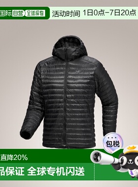 加拿大直邮始祖鸟CERIUM SL男款户外轻薄1000蓬鹅绒连帽羽绒服