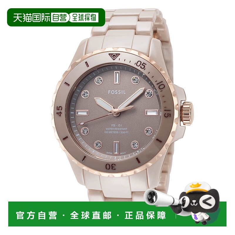 自营Fossil Women's FB-01 36mm Quartz Watch - brown 美国奥莱