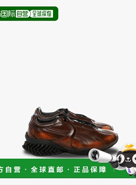 美国直邮PUMA X _J.L-A.L_ - Unisex Cell Geo 1 Umbre  Sneakers