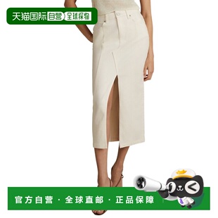 Danica ivory Denim Skirt 美国奥莱直发 Pencil 自营Reiss