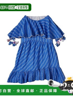 自营 Nellystella Della 连衣裙 - 蓝色 美国奥莱直发