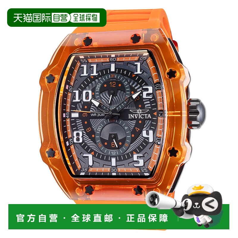 自营Invicta Men's Racing 48.5mm Orange Quartz Watch - orange