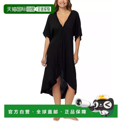 【美国直邮】raisins 女士 分体泳装连衣裙