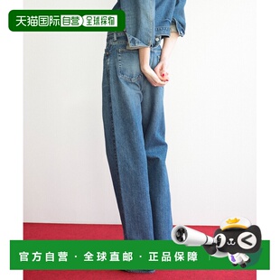 女士Marilyn高腰直筒牛仔裤 SHINZONE BSG242L2010021 THE 自营
