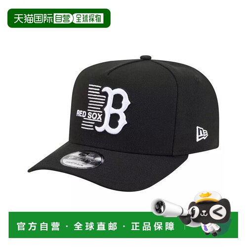 1h可退 【美国直邮】new era  帽子遮阳帽
