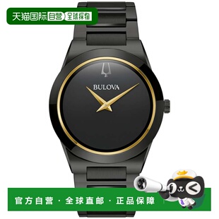 自营Bulova Men's Millennia 41mm Quartz Watch - black 美国奥