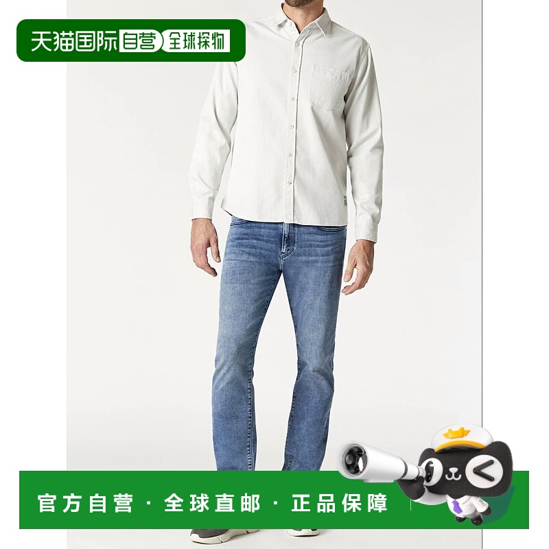 自营 mavi冰川灰色长袖衬衫 - 冰川灰色 美国奥莱直发