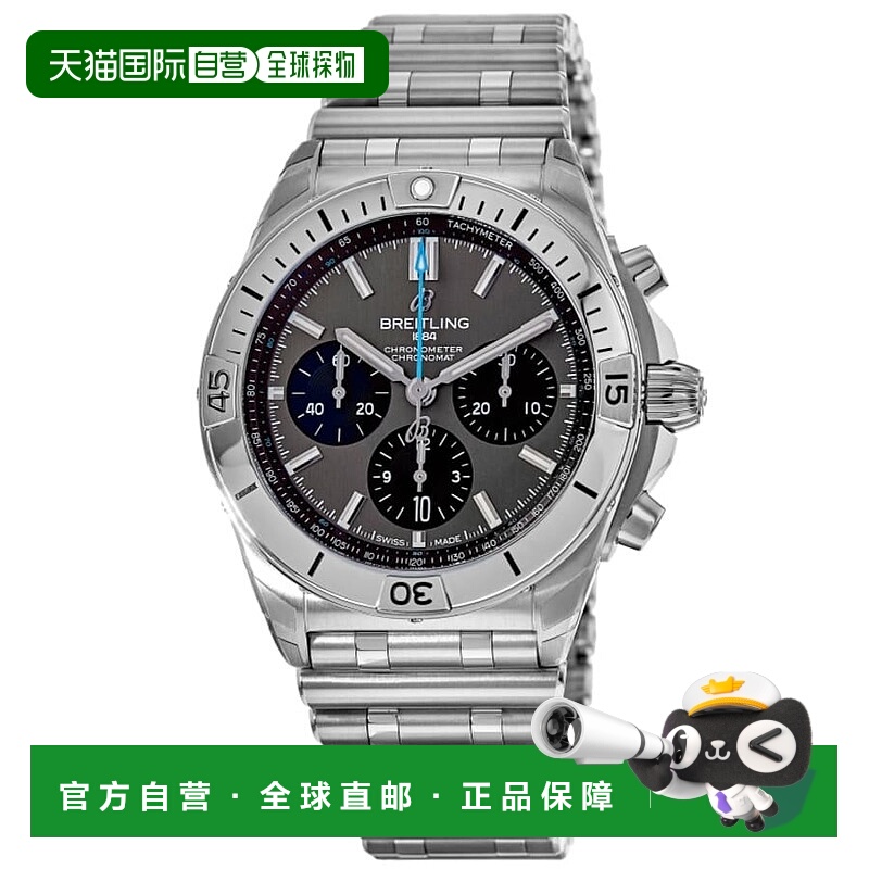 自营breitling百年灵计时码表B01 42自动计时码表灰色表盘钛金属E