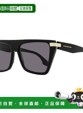 自营Victoria Beckham Women's Tapered Rectangle Sunglasses VB