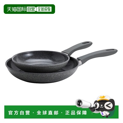 自营ZWILLING Parma Plus陶瓷2-pc铝陶瓷不粘煎锅套装-灰色 美国