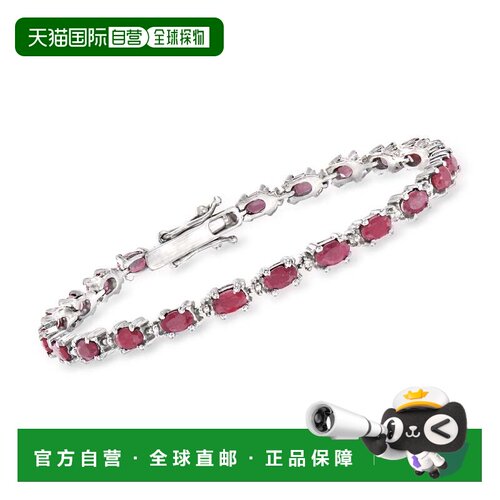 自营Ross-simons Ruby手链，配以纯银钻石装饰-8 in 美国奥莱直发