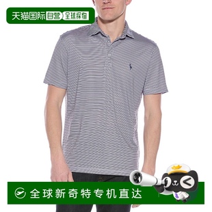 直发 自营 TailorByrd多条纹高性能Polo衫 紫色 美国奥莱