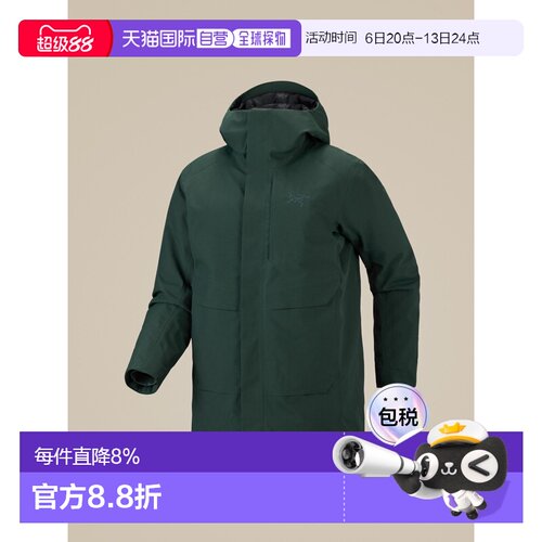 加拿大直邮arc‘teryx/始祖鸟 男士 羽绒服