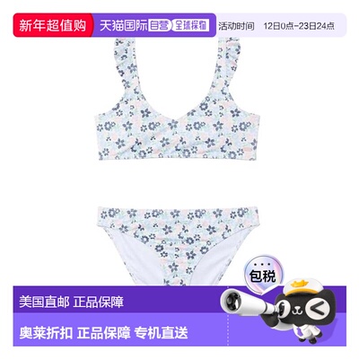自营Girls Roxy Dreamer Ruffle Bralette Set Kids 's White Hib
