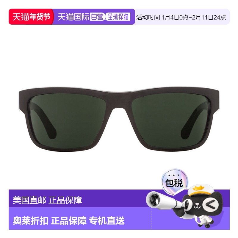 自营 Spy Frazier 6800000000037方形太阳镜-黑绿色 美国奥莱直发
