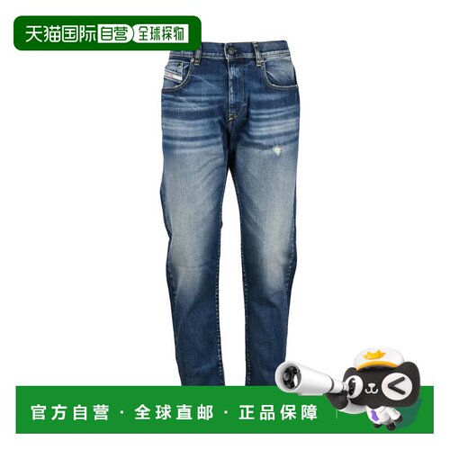 自营dieselD-Strukt Slim Jeans - Blue - grey 美国奥莱直发