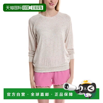 自营PJ Salvage Coz Confetti Top - brown 美国奥莱直发上衣