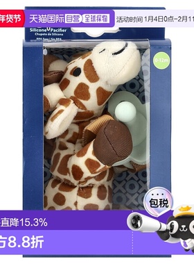 香港直邮布朗博士,Lovey，Happy Paci™，硅胶安抚奶嘴及牙胶支架0