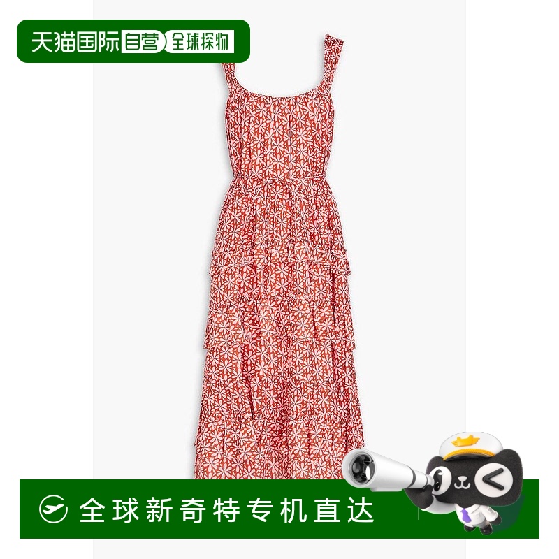 1h可退 【美国直邮】diane von furstenberg 女士 连衣裙真丝长裙