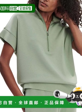 自营Women's Varley Ritchie Sweatshirt Loden Frost Half Zip S