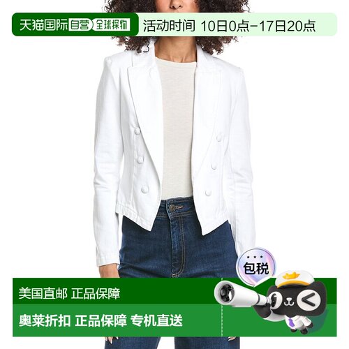 自营l'agenceL’AGENCE Wayne Crop Double Breast Jacket - whit