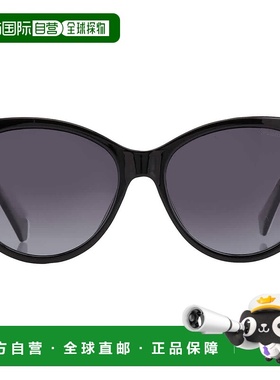 自营Polaroid Polarized Grey Gradient Oval Ladies Sunglasses