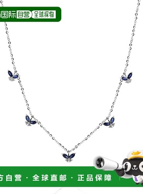 自营 Diana M. 钻石项链 - 白色 美国奥莱直发吊坠